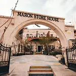 Inn Maron Stone House