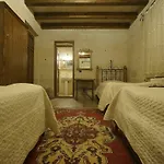 Inn Maron Stone House