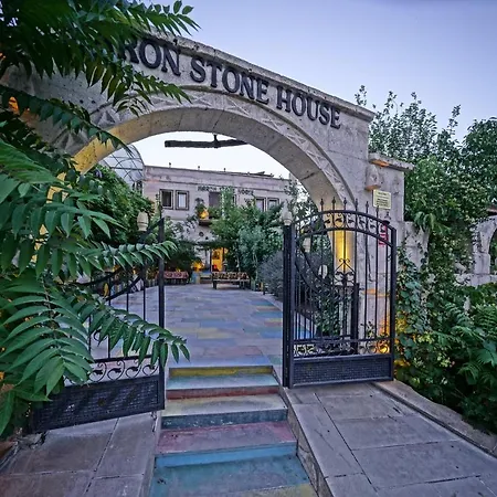Maron Stone House بيت ريفي 3*