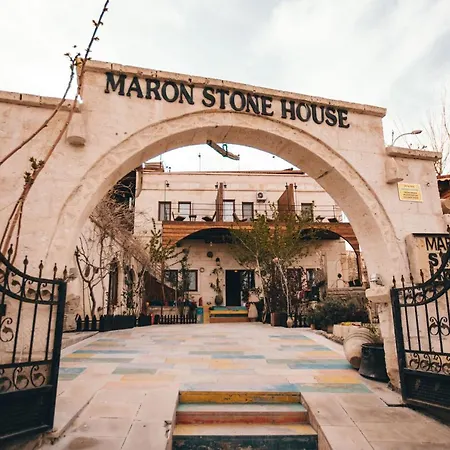 Estalagem Maron Stone House