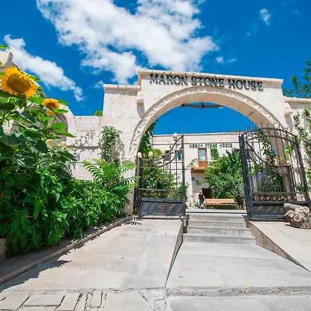 Maron Stone House ギョレメ
